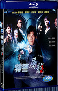 1988 Tiger Cage 1080P for Gift 1-Disc All RegionPlay Seal Box Blu-ray