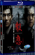 2011 Punished 1080P for Gift 1-Disc All RegionPlay Seal Box Blu-ray