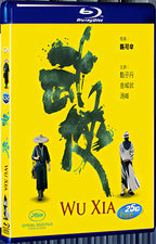 2011 WU XIA 1080P for Gift 1-Disc All RegionPlay Seal Box Blu-ray