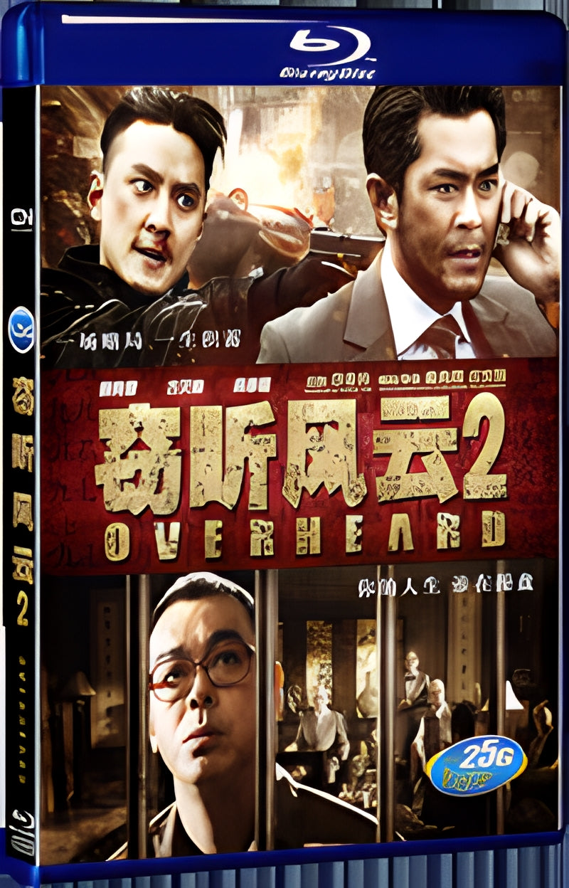 2011 Overheard 2 1080P for Gift 1-Disc All RegionPlay Seal Box Blu-ray
