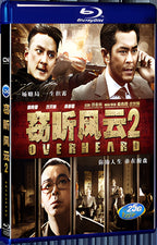 2011 Overheard 2 1080P for Gift 1-Disc All RegionPlay Seal Box Blu-ray