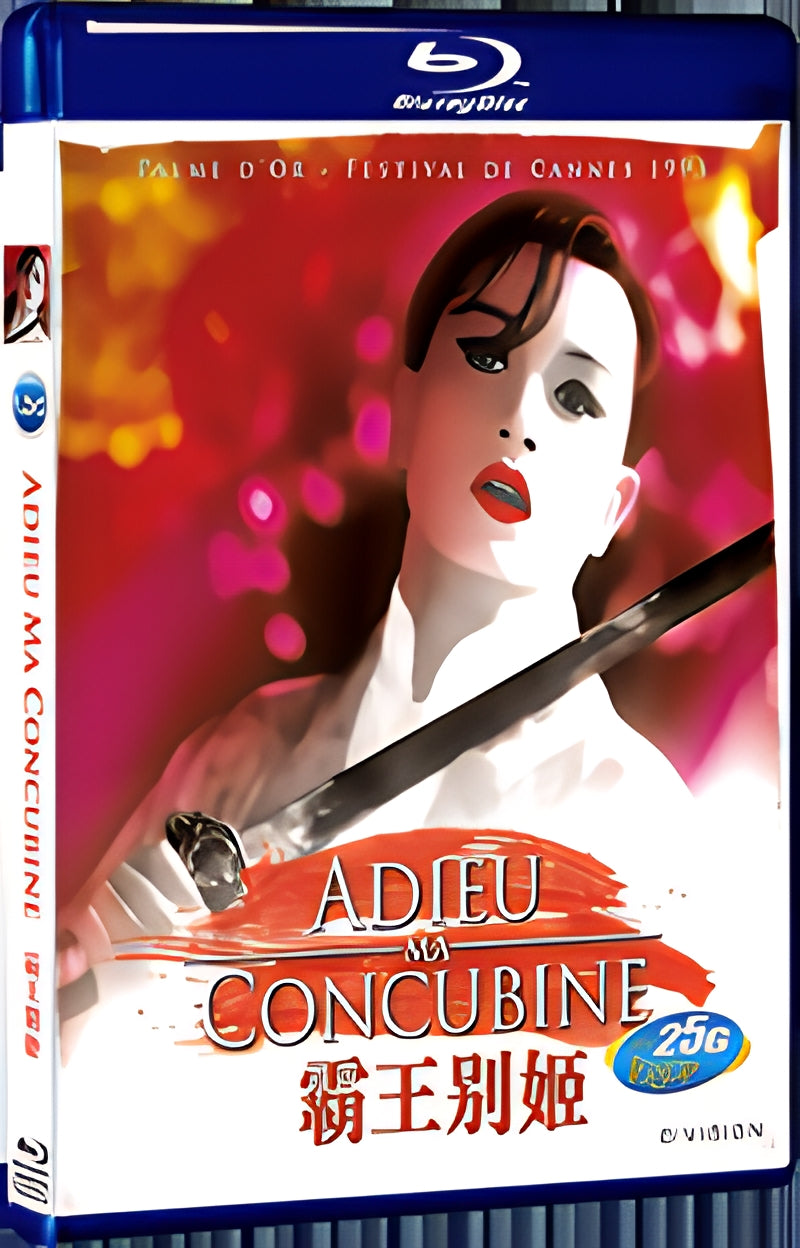 1993 ADIEU MA CONCUBINE 1080P for Gift 1-Disc All RegionPlay Seal Box Blu-ray