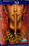2011 Snow Flower and the Secret Fan 1080P for Gift 1-Disc All RegionPlay Seal Box Blu-ray