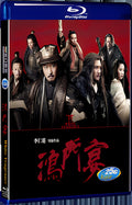 2011 White Vengeance 1080P for Gift 1-Disc All RegionPlay Seal Box Blu-ray