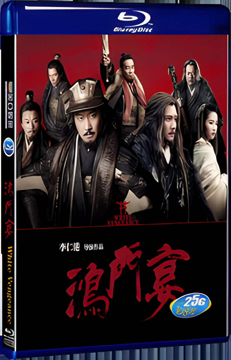 2011 White Vengeance 1080P for Gift 1-Disc All RegionPlay Seal Box Blu-ray