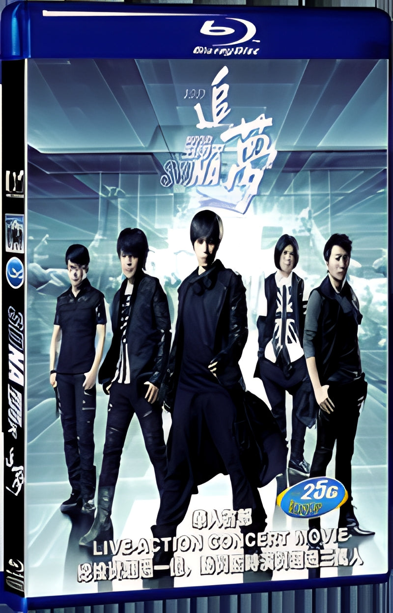 2011 NA May Day NA 1080P for Gift 1-Disc All RegionPlay Seal Box Blu-ray