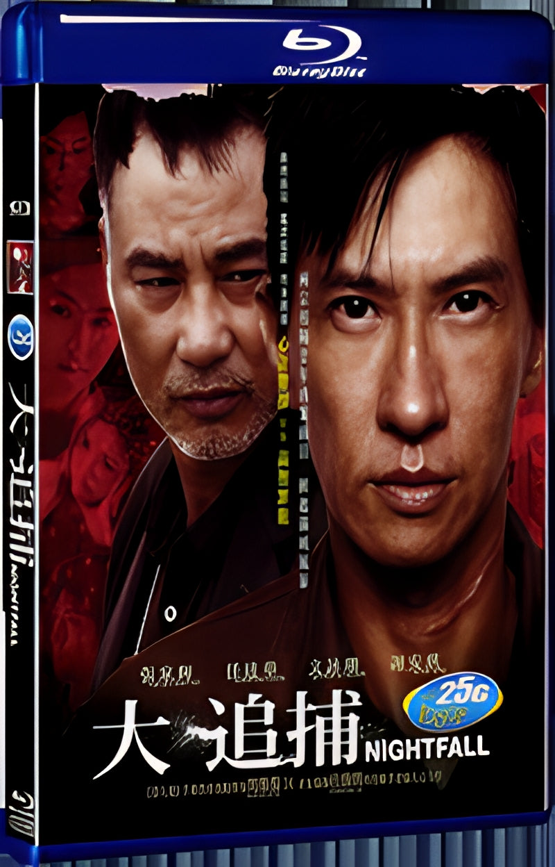 2012 Night Fall 1080P for Gift 1-Disc All RegionPlay Seal Box Blu-ray