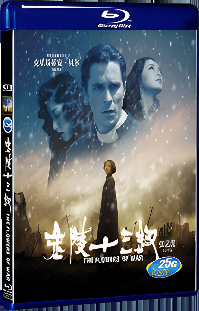 2011 The Flowers Of War 1080P for Gift 1-Disc All RegionPlay Seal Box Blu-ray