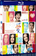 2012 LOVE 1080P for Gift 1-Disc All RegionPlay Seal Box Blu-ray