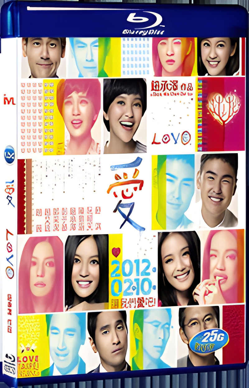 2012 LOVE 1080P for Gift 1-Disc All RegionPlay Seal Box Blu-ray