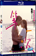 2012 First Time 1080P for Gift 1-Disc All RegionPlay Seal Box Blu-ray