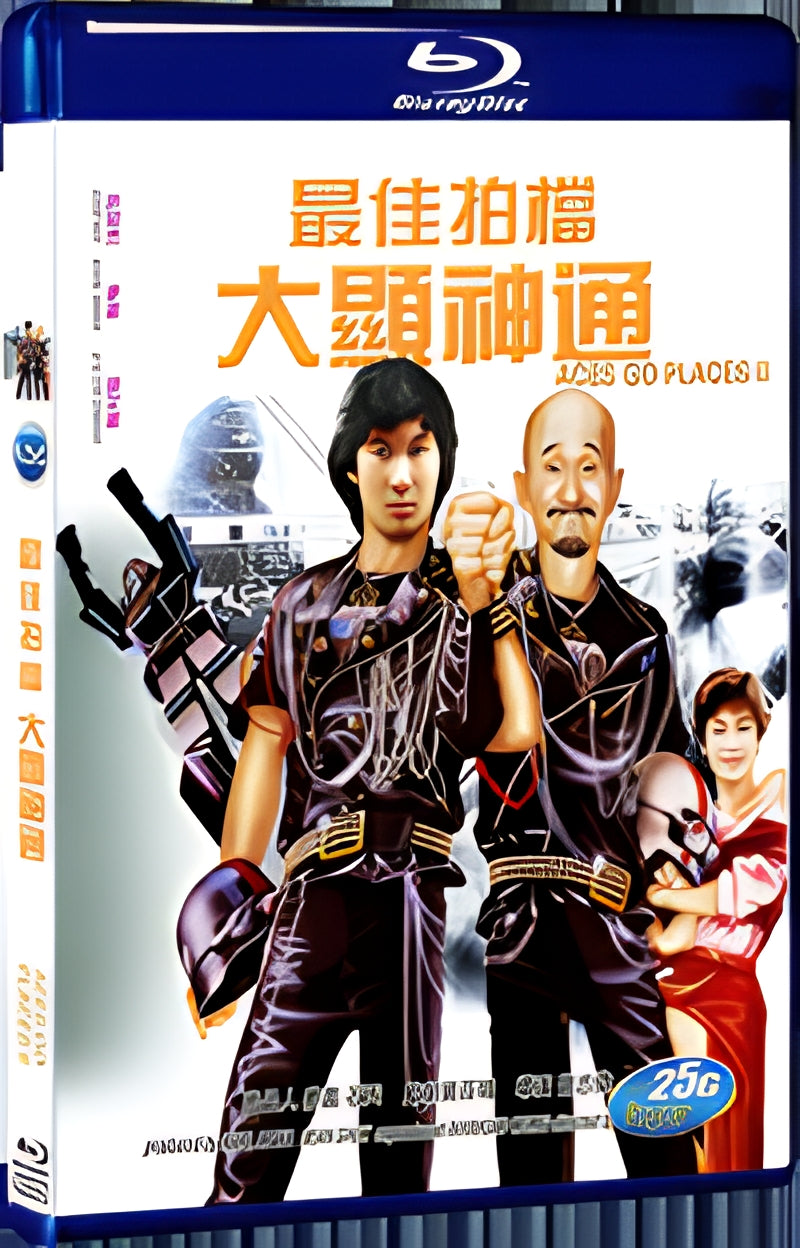 1983 Aces Go Places II Mad Mission II 1080P for Gift 1-Disc All RegionPlay Seal Box Blu-ray