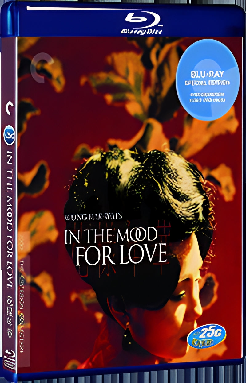 2000 In the Mood for Love 1080P for Gift 1-Disc All RegionPlay Seal Box Blu-ray