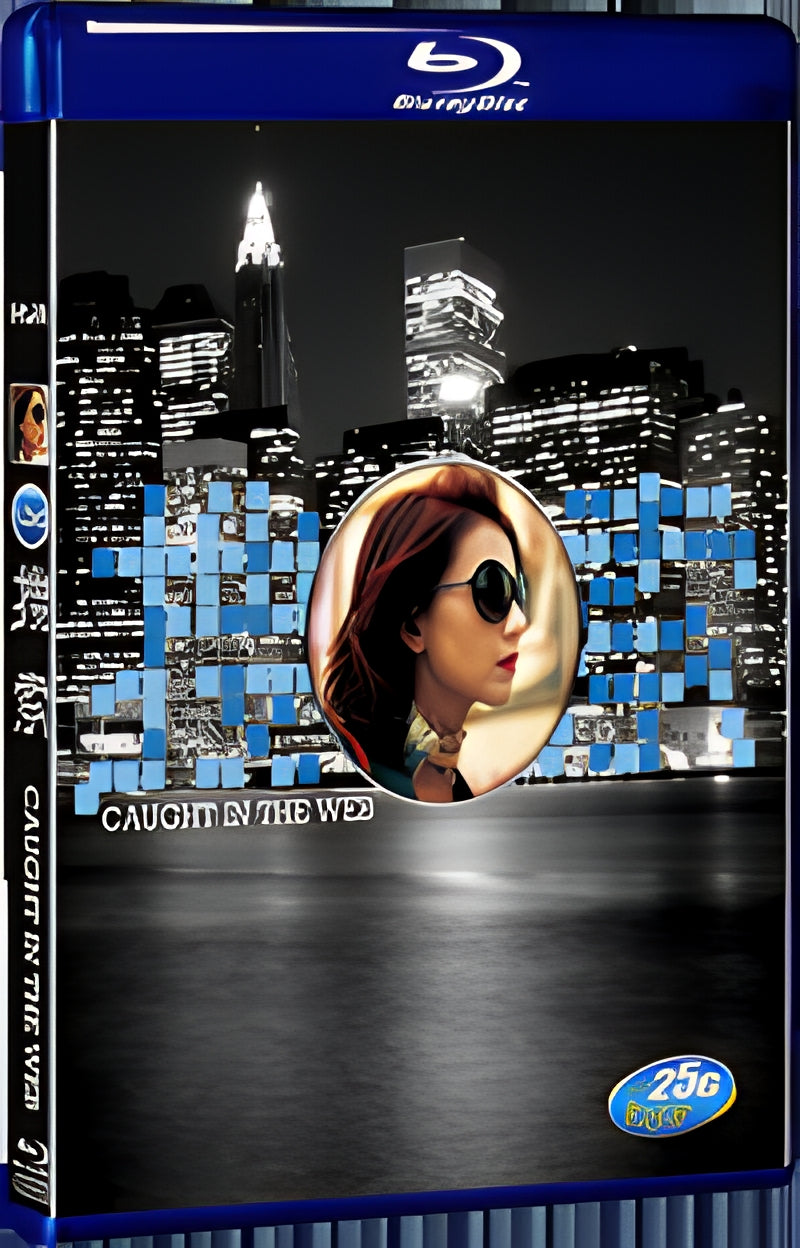 2012 Caught in the Web 1080P for Gift 1-Disc All RegionPlay Seal Box Blu-ray