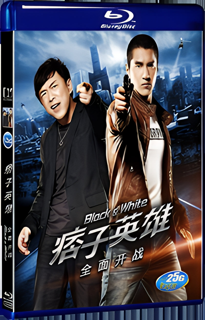 2012 Black&White EpisodeⅠ Black & White Episode 1: The Dawn of Assault 1080P for Gift 1-Disc All RegionPlay Seal Box Blu-ray