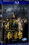 2012 The Assassins Bronze Swallow Terrace 1080P for Gift 1-Disc All RegionPlay Seal Box Blu-ray