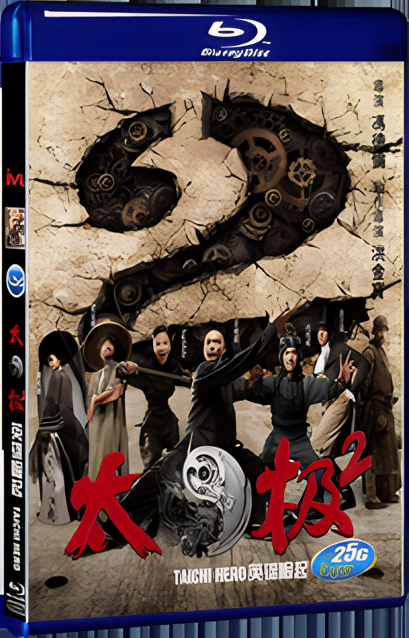 2012 Taichi Hero Taichi 2. 1080P for Gift 1-Disc All RegionPlay Seal Box Blu-ray