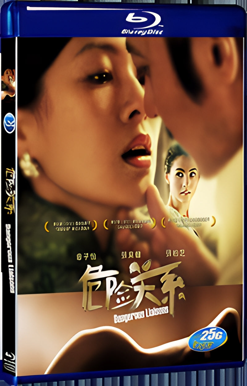 2012 Dangerous Liaisons 1080P for Gift 1-Disc All RegionPlay Seal Box Blu-ray