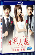 2012 The Fierce Wife Final Episode 1080P for Gift 1-Disc All RegionPlay Seal Box Blu-ray