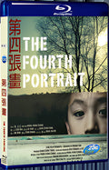 2010 The Fourth Painting 1080P for Gift 1-Disc All RegionPlay Seal Box Blu-ray