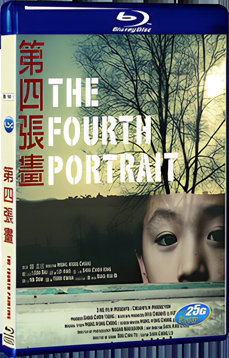 2010 The Fourth Painting 1080P for Gift 1-Disc All RegionPlay Seal Box Blu-ray
