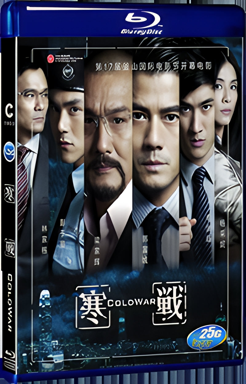 2012 Cold War 1080P for Gift 1-Disc All RegionPlay Seal Box Blu-ray
