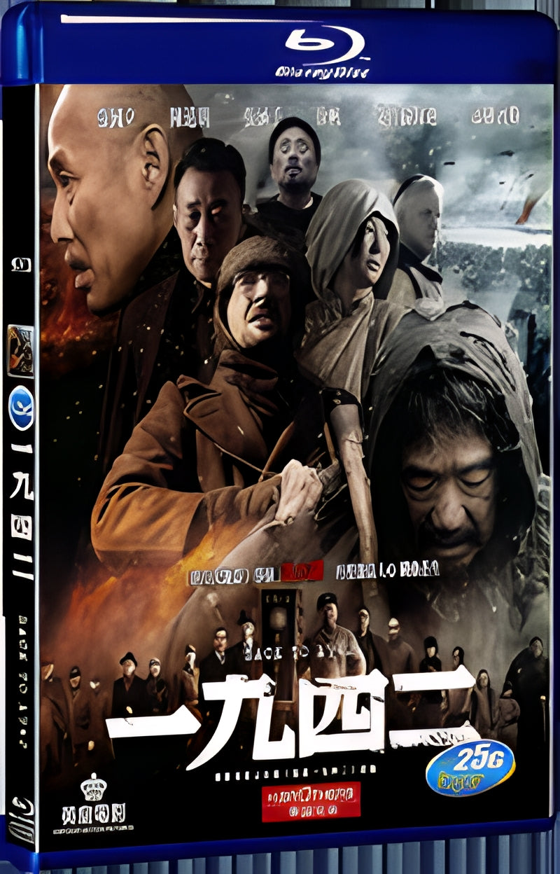 2012 Back to 1942 1080P for Gift 1-Disc All RegionPlay Seal Box Blu-ray