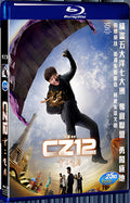 2012 Chinese Zodiac Armour of God III CZ12 1080P for Gift 1-Disc All RegionPlay Seal Box Blu-ray
