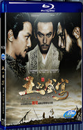 2012 The Last Supper 1080P for Gift 1-Disc All RegionPlay Seal Box Blu-ray
