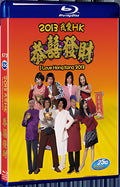 2013 I Love Kong Kong 2013 1080P for Gift 1-Disc All RegionPlay Seal Box Blu-ray