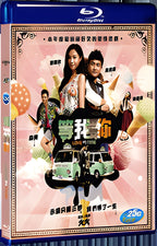 2013 Love In Time 1080P for Gift 1-Disc All RegionPlay Seal Box Blu-ray