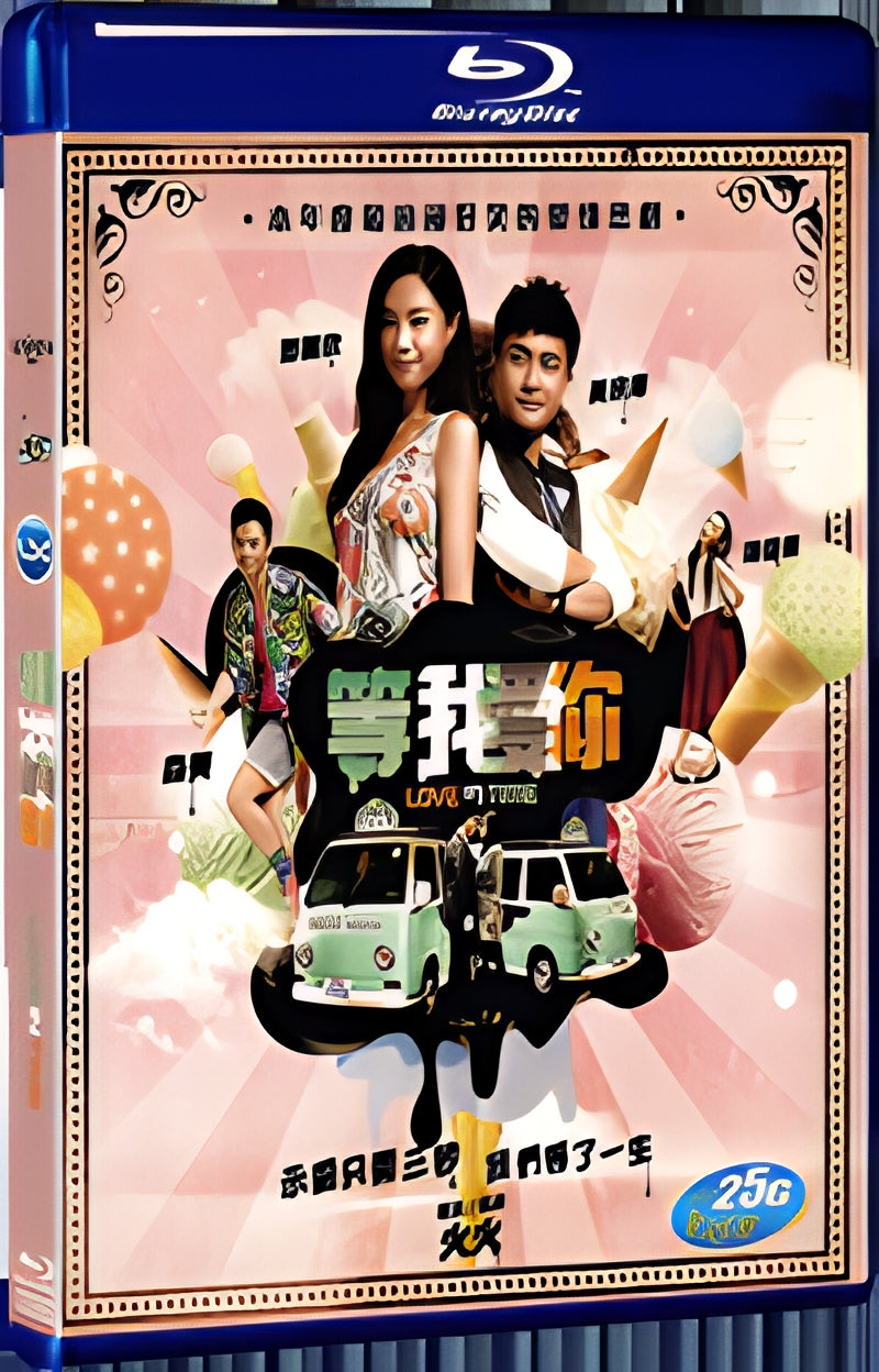 2013 Love In Time 1080P for Gift 1-Disc All RegionPlay Seal Box Blu-ray