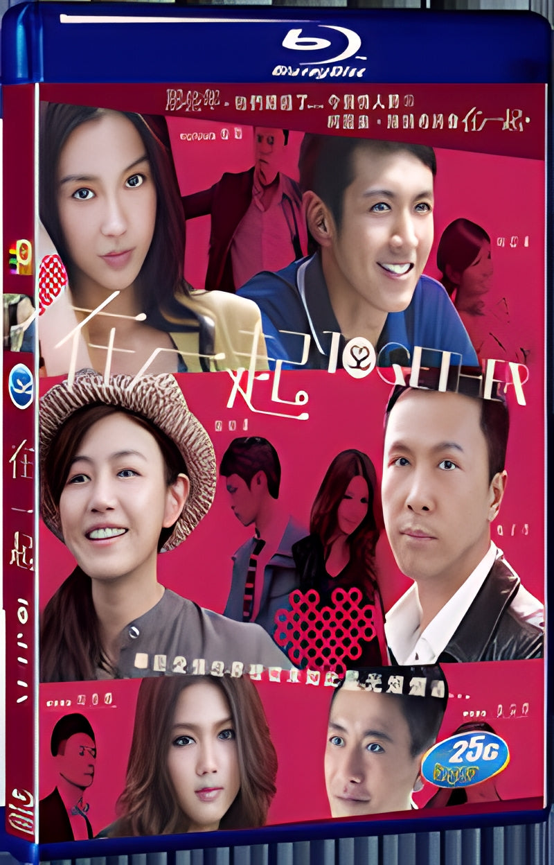 2013 Together 1080P for Gift 1-Disc All RegionPlay Seal Box Blu-ray