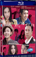 2013 Together 1080P for Gift 1-Disc All RegionPlay Seal Box Blu-ray