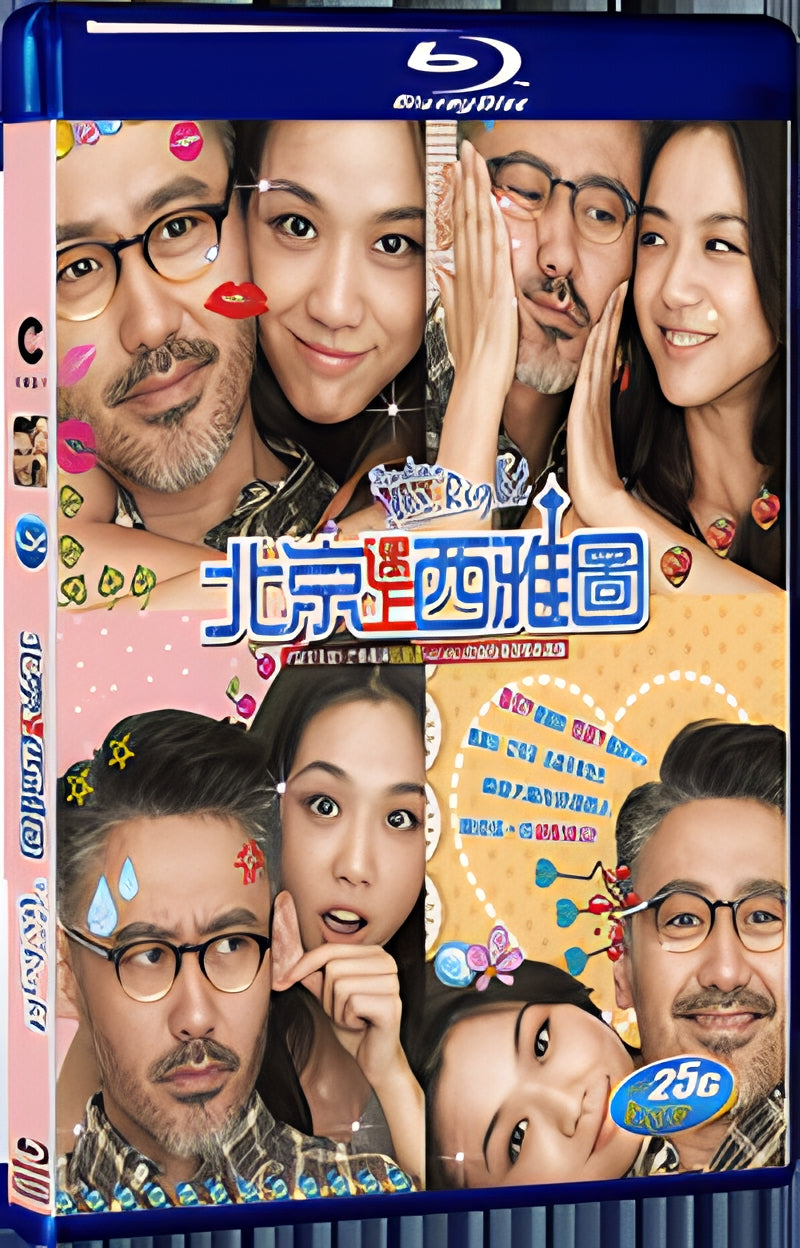 2013 Finding Mr. Right Anchoring in Seattle 1080P for Gift 1-Disc All RegionPlay Seal Box Blu-ray