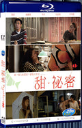 2012 Together 1080P for Gift 1-Disc All RegionPlay Seal Box Blu-ray