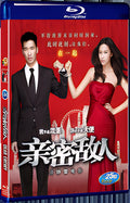 2011 Dear Enemy 1080P for Gift 1-Disc All RegionPlay Seal Box Blu-ray