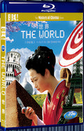 2004 The World 1080P for Gift 1-Disc All RegionPlay Seal Box Blu-ray