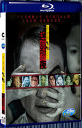 2013 Tales from the Dark 1080P for Gift 1-Disc All RegionPlay Seal Box Blu-ray
