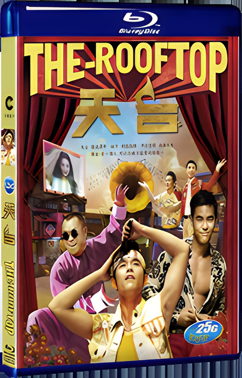2013 The Rooftop 1080P for Gift 1-Disc All RegionPlay Seal Box Blu-ray