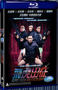 2013 SDU: Sex Duties Unit 1080P for Gift 1-Disc All RegionPlay Seal Box Blu-ray