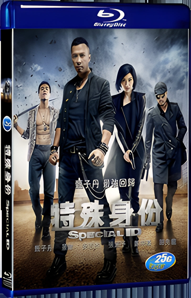 2013 Special ID 1080P for Gift 1-Disc All RegionPlay Seal Box Blu-ray