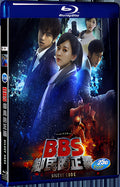 2012 Silent Code 1080P for Gift 1-Disc All RegionPlay Seal Box Blu-ray