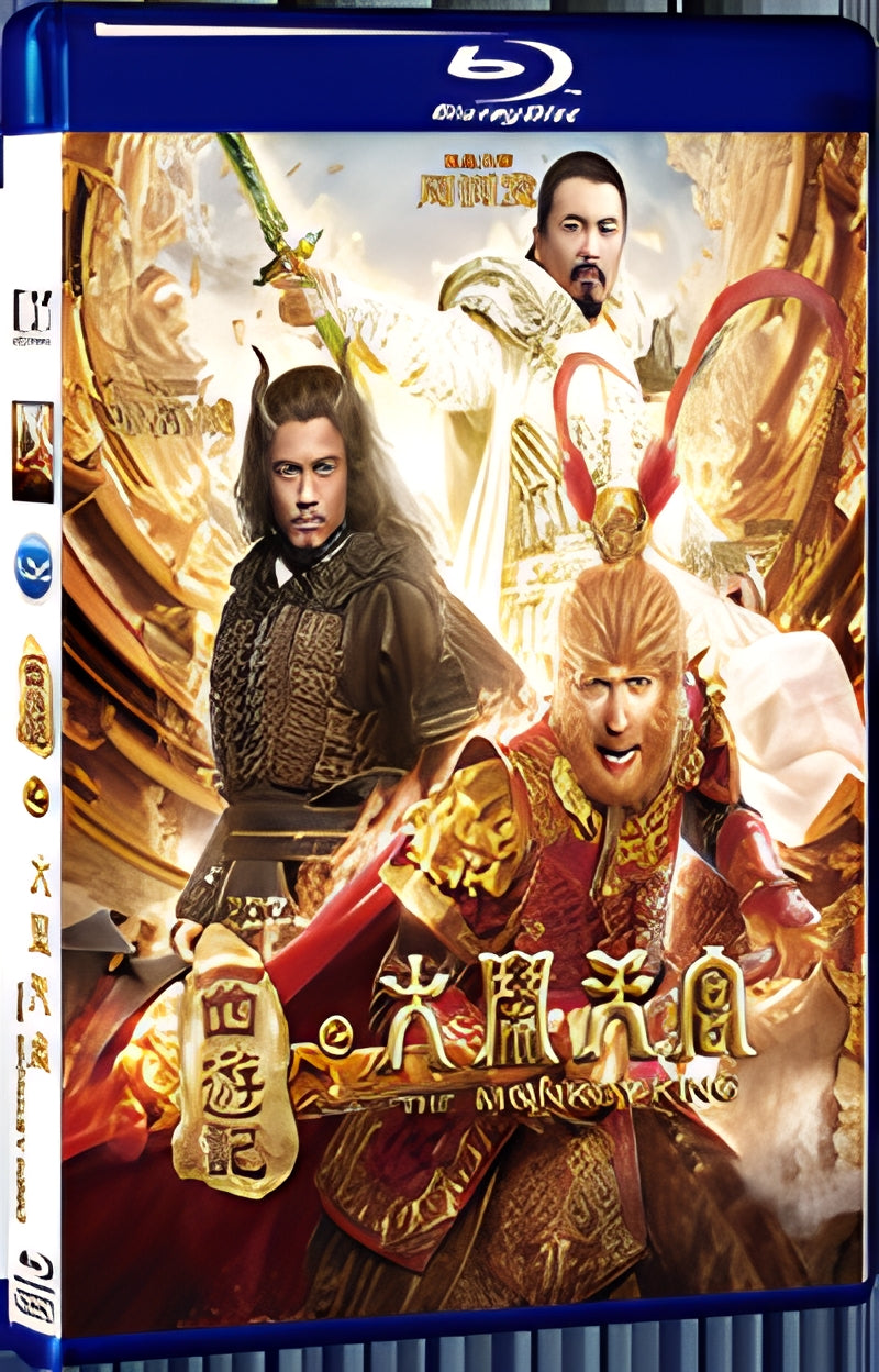 2014 The Monkey King 1080P for Gift 1-Disc All RegionPlay Seal Box Blu-ray