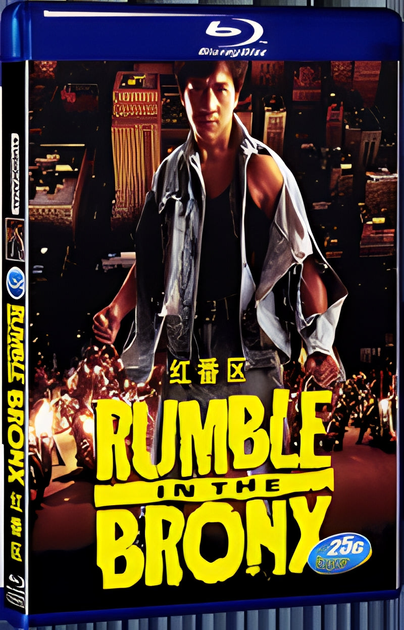 1995 Rumble in the Bronx 1080P for Gift 1-Disc All RegionPlay Seal Box Blu-ray