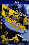 2013 Police Story 2013 1080P for Gift 1-Disc All RegionPlay Seal Box Blu-ray