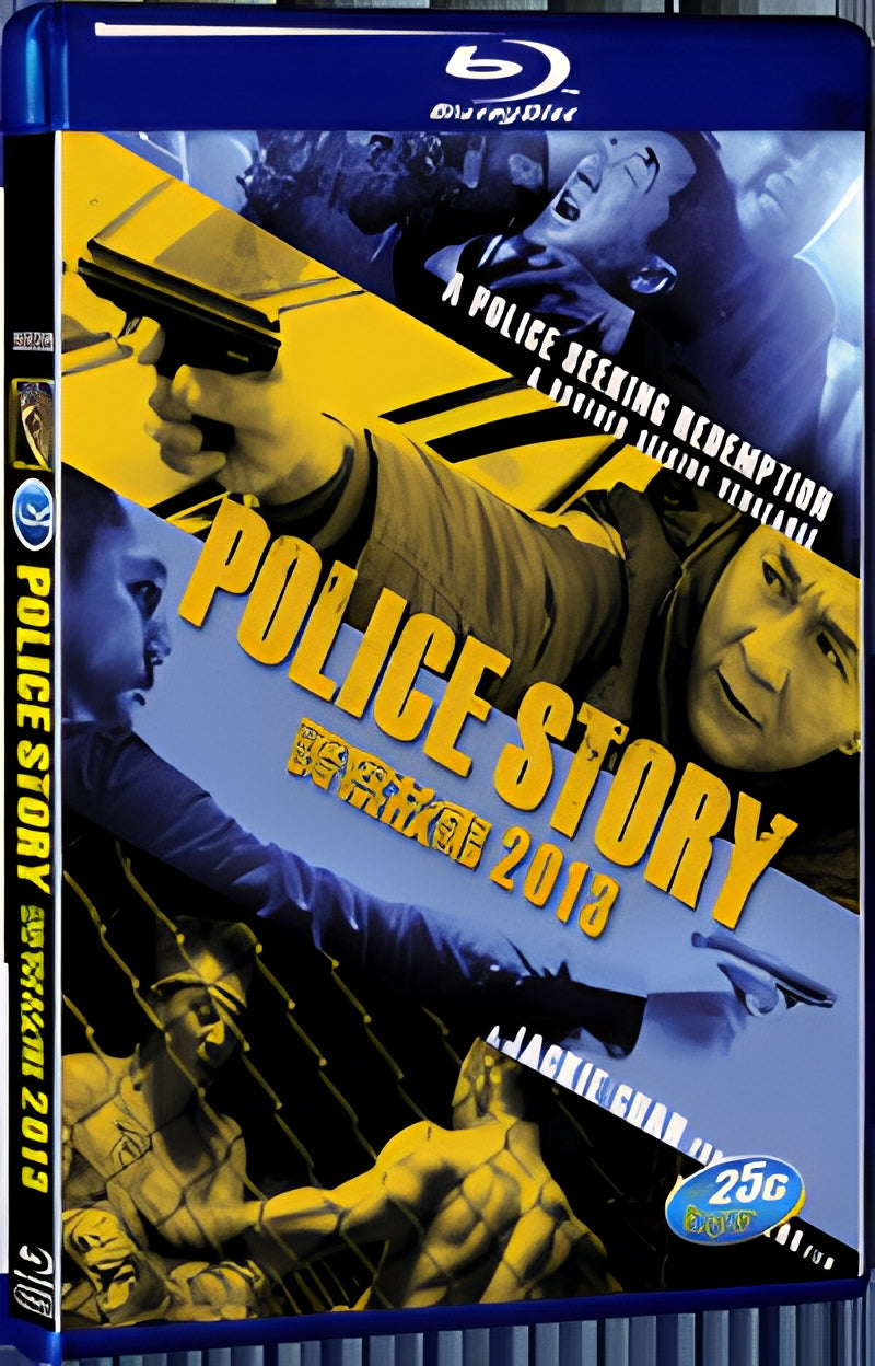 2013 Police Story 2013 1080P for Gift 1-Disc All RegionPlay Seal Box Blu-ray