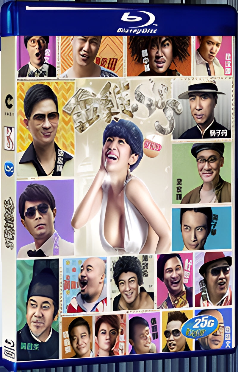 2014 Golden Chickens 1080P for Gift 1-Disc All RegionPlay Seal Box Blu-ray