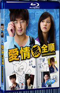 2013 Campus Confidential 1080P for Gift 1-Disc All RegionPlay Seal Box Blu-ray