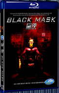1996 Black Mask 1080P for Gift 1-Disc All RegionPlay Seal Box Blu-ray